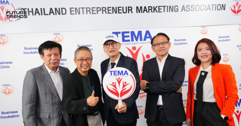 ผู้บริหาร สมาคมการตลาดผู้ประกอบการไทย