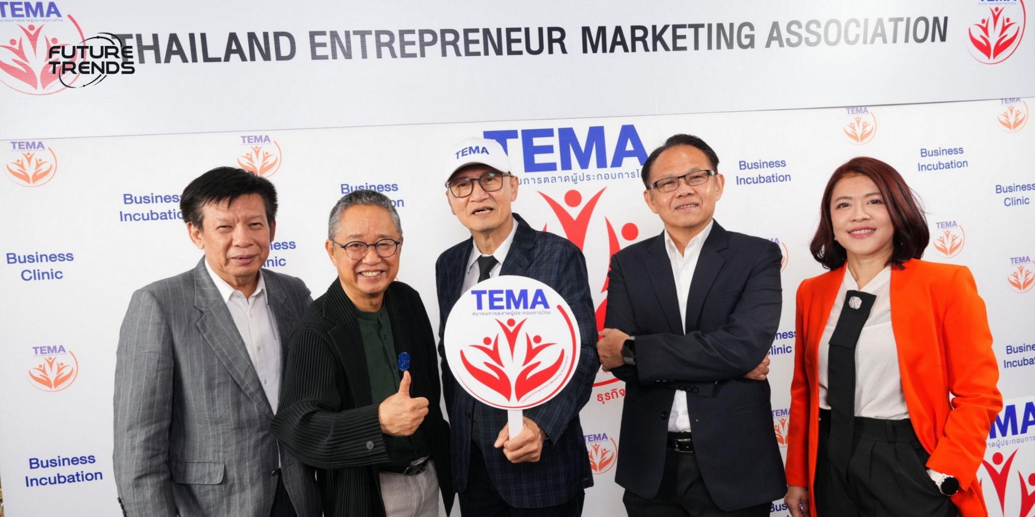 ผู้บริหาร สมาคมการตลาดผู้ประกอบการไทย