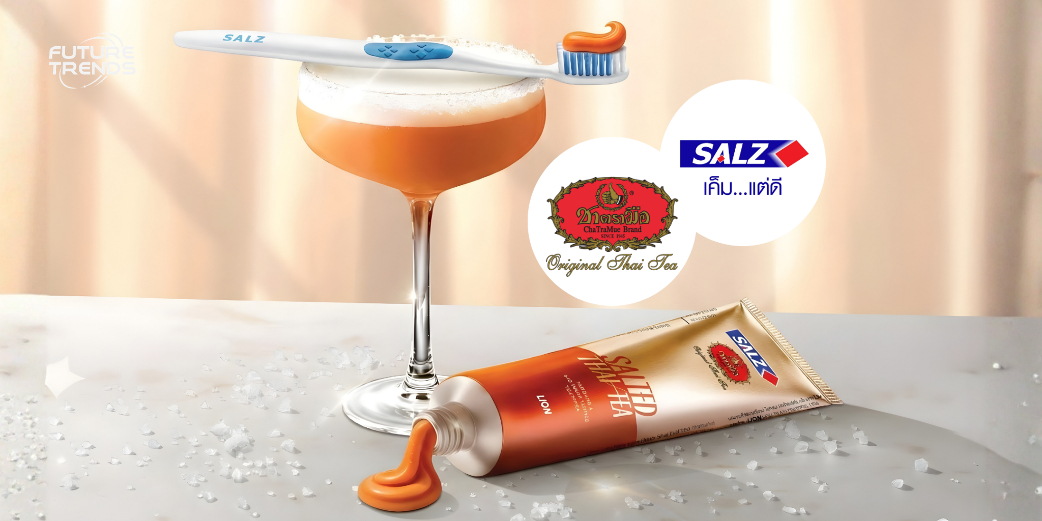 ยาสีฟันชาไทย