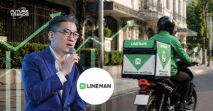 เทรนด์ Instant Gratification, เศรษฐกิจสองชั่วโมง, LINE MAN MART