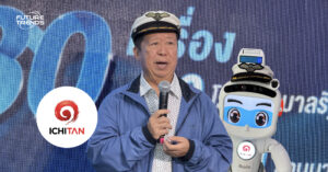 คุณตัน ภาสกรนที ผู้นำแห่งอนาคต กับการนำเทคโนโลยีหุ่นยนต์ AI ดินสอ เข้ามาช่วยเพิ่มประสิทธิภาพระบบสาธารณสุขไทย