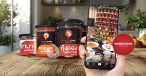 การวิเคราะห์พฤติกรรมผู้บริโภคและเทรนด์การตลาดผ่านกรณีศึกษาคลิปไวรัลของแบรนด์โคเรียดอง