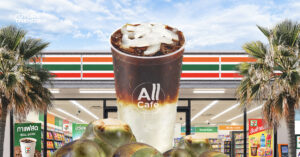 แก้วกาแฟอเมริกาโน่ลูกตาลจาก All Café ในร้านเซเว่น อีเลฟเว่น พร้อมเนื้อลูกตาลสดจากเพชรบุรี สะท้อนการยกระดับ Local Flavor สู่ Specialty Everyday Drink