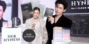 ภาพผลิตภัณฑ์สกินแคร์ HER HYNESS สื่อถึงกลยุทธ์ Clean Beauty และการเป็นผู้นำตลาดมาส์กหน้า Premium Mass ในไทย