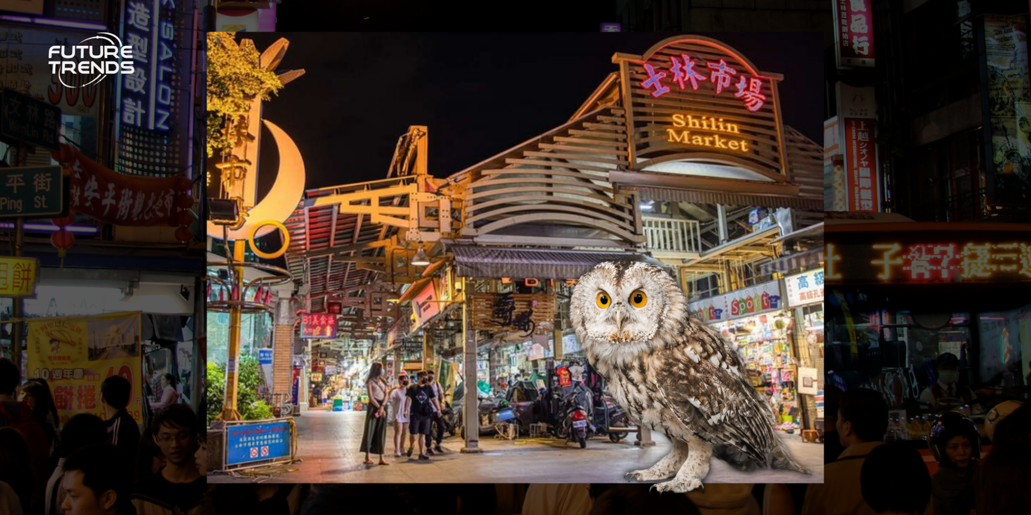 บรรยากาศความคึกคักของตลาดกลางคืน Shilin Night Market ยามค่ำคืน สะท้อนการเติบโตของเทรนด์ Owl Economy และเศรษฐกิจกลางคืน