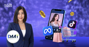 แผนภูมิสรุปการปรับตัว 4 แกนหลักของนักการตลาดไทย จากรายงานสมาคมโฆษณาดิจิทัล (ประเทศไทย) ร่วมกับ Kantar