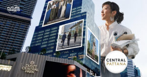อาคารสำนักงาน Central Park Offices และบรรยากาศพื้นที่ Retail-Led Mixed-Use ของเซ็นทรัลพัฒนา สะท้อนแนวคิด Your Future Work/Life